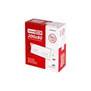 (200x80/10개) 양면 쇼케이스 회의실 명패/아크릴/케이스/꽂이/꽃이/POP/투명/이름/스탠딩/이름/표지판