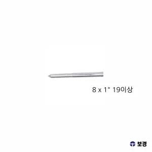 [하프클럽/]ksr 보경 브로치캇타용 포인트핀 8 x 25mm 19파이 이상