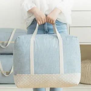 [하프클럽/]대용량 중형 수납 캔버스 가방 캠핑 다용도 멀티 지퍼형