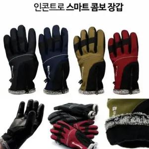 INC 스마트 콤보장갑 터치장갑 동절기 방한장갑 등산 낚시 자전거 외출용