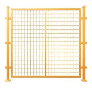 메쉬펜스 대문 철문 공장 창고 휀스대문 철조망 야외