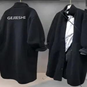 뽀글이 후리스 남성 롱코트 캐주얼 오버핏 아우터 싱글