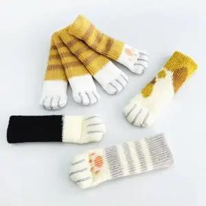 고양이 의자 발 양말 커버 4p_24028644