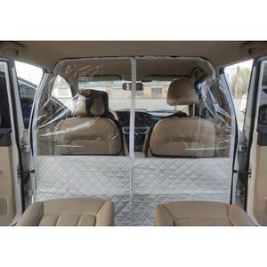 택 림막 자동차 파티션 보호 트렁크 100x160cm 석 비말 변경 에어컨커튼