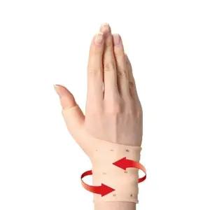 히든컴퍼니 손목보호대 실리콘손목케어 손목케어 실리콘 (WFKC528)