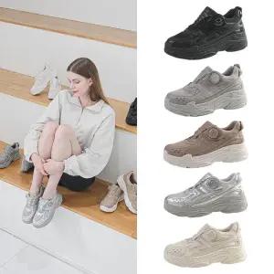 헬시온 아바 다이얼 어글리 스니커즈 6cm