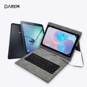 갤럭시탭 S2 북커버 보호 케이스 다기능 태블릿 커버 탭 전용 휴대용 WFIQ34X