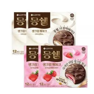 롯데제과 몽쉘 통통 408g 4박스(오리지널+딸기)