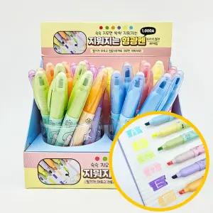 형광펜 지우고 다이어리 지워지는 신상품 1박스 30개입 학원 1000 트렌드 기념품 선물용 쓰고 공부방 스터