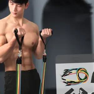 L24 11단계 멀티 튜빙밴드 풀 세트 홈트 근력 운동 밴