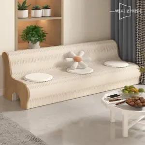 종이의자 야외용의자 손님 테라스 폴딩 스툴 비치체어 캠핑용 피크닉 종이 오르간 야외용 야외