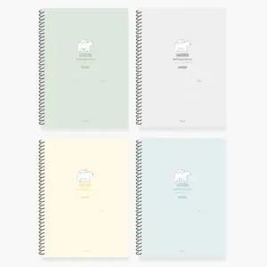 펜피아 2000 칸이 넓은 노트 줄간격 1cm 중고노트 초등노트 대학생노트