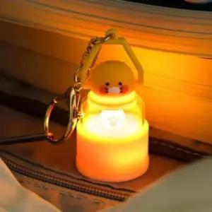 고품질 춘식이 캐릭터 불빛 미니 랜턴 키링 키홀더 열쇠고리 (WFKE076)