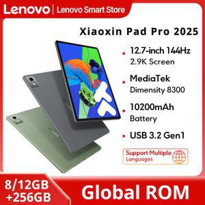레노버 샤오신 패드 프로 2025 12.7인치 태블릿 오리지널 글로벌롬 디멘시티 8300 2.9K 144Hz 디스플레이 안드로이드 14 10200mAh PC