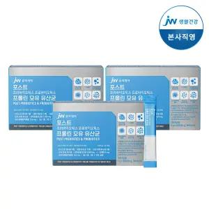JW중외제약 포스트 프리바이오틱스 프로바이오틱스 프롤린 모유 유산균 30포 3개