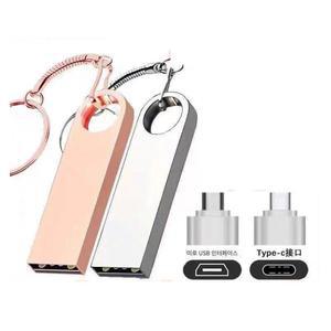 2 USB 대용량 바이트 이동식 외장형 1TB 512g 휴대용 노트북