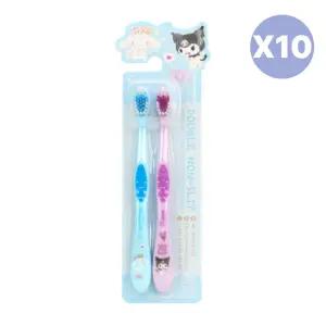 릴팡 유아 칫솔 어린이집 유치원 생일 선물 답례품