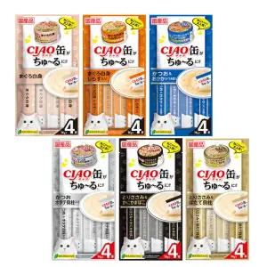 이나바 챠오캔 츄르 14g 4개입 고양이간식