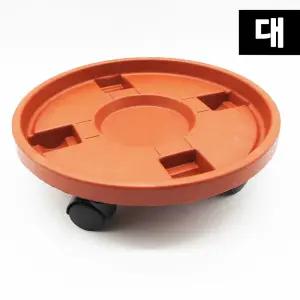 이동형 화분받침대 대형 원예용품 이동식받침 다용도 공기청정기
