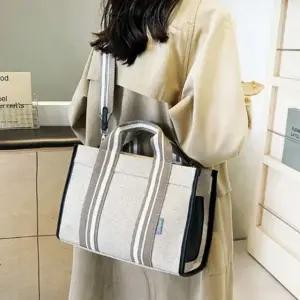 여성 사각백 캔버스 스퀘어 토트크로스 가방 블랙 (WFKDXIJ)