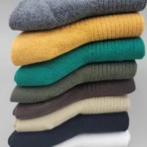 긴 목 골지 양말 8종 국산 칼라국산양말 국내산양말 칼라양말 교복양말 컬