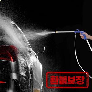 공압 도구 엔진 물총 세차 엔진 엔진 오일 하수 청소 도구에 대한 조정 가능한 고압 스프레이 건