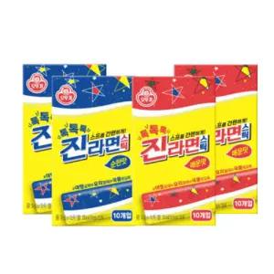 오뚜기 진라면 스틱 라면스프 매운맛 2통+순한맛 2통 (총40개입)