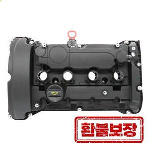 푸조 308 3008 408 4008 508 5008 1.6T 2008-2015 시트로엥 C4 C5 DS3 DS5 1.6T 2007-2018용 밸브 커버 981