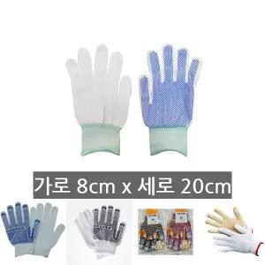알라딘 도트 장갑 면장갑 - M 10켤레/코팅/작업/운전/용/포장/운반/조립/캐시어/미끄럼방지/논슬립/다용도