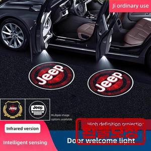 자동차 HD 프로젝터 도어 라이트 환영 램프 지프 그랜드 체로키 랭글러 JK 검투사 나침반 레니게이드 애국