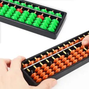 교육용 단색 주판 9 15 17선/암산/주산/교육/수셈판/수교구/용/학습/학생/사칙/연산/덧셈/뺄셈/산수/학교