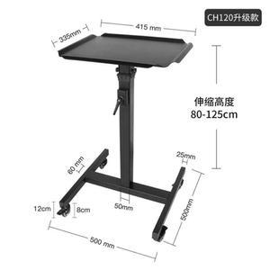 대형 프로젝터 거치대 천장 높이조절 빔프로젝터 이동식 회사