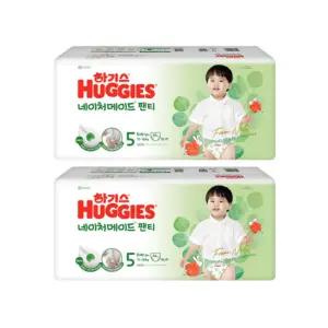 하기스 기저귀 네이처메이드 팬티 남아 5단계 44pX2팩 BNS