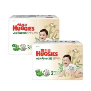 하기스 기저귀 네이처메이드 밤부 남아 3단계 64pX2팩 BNS