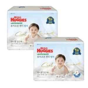 하기스 기저귀 네이처메이드 퓨어 썸머 5단계 34pX2팩 BNS