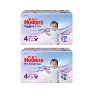 하기스 기저귀 맥스드라이 에어 밴드 4단계 52p X 2팩 BNS