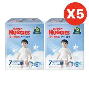 하기스 기저귀 매직컴포트 썸머 팬티 7단계 34p X10팩 BNS