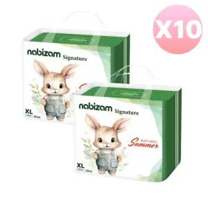 나비잠 기저귀 시그니처 팬티형 썸머 특대형 26pX20팩 BNS