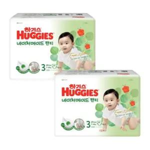 하기스 기저귀 네이처메이드 팬티 남아 3단계 64pX2팩 BNS