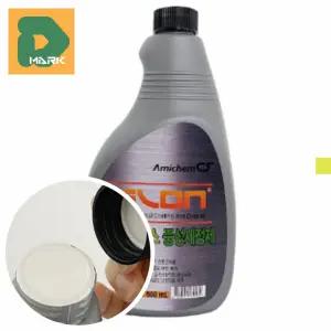 효과적인 스텐세정제 500ml 얼룩 물때 광택 중성 클리너 제거 녹 주방 스테인리스 기구 GLON 복원 세제