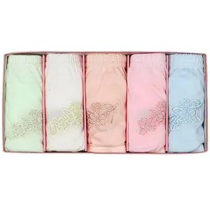 편안한 맥시 팬티 / 배까지 따뜻한 여성 삼각 5매입