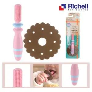 릿첼 TLI 베이비칫솔 1단계(스텝1 6개월부터) 아기칫솔 유아칫솔 420108