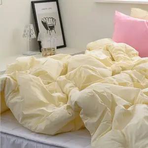 JMds 이불 here호텔 고밀도 60수 차렵이불 퀸 Q (옐로우)