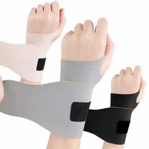 서포트 손목보호대 1+1