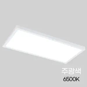 LED평판 직하(엣지형) 640X320 25W 주광 6.5K KS in-465706조명 등기구 LED등 고정형LED등 LED 인테리어등