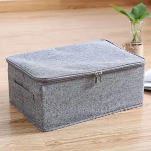 북유럽 패브릭 다용도 수납정리함 소형 사각 사각함 소품 수납함 소품함 도함