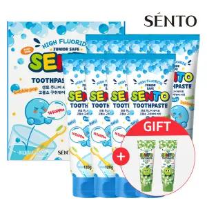 주.니어 구취케어 고.불소 어린이치약 풍선껌향 120g 8개 +사과향2개