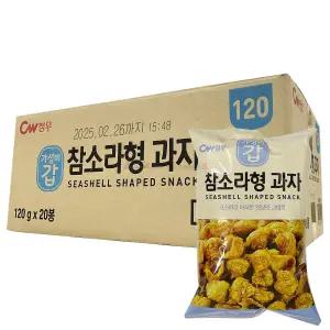 청우 참소라형 과자 120g x 20개 1박스
