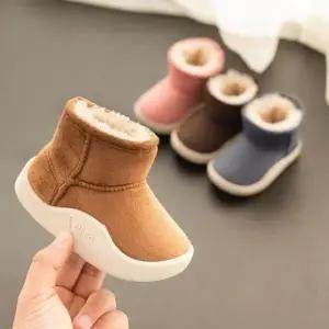 유아 양털 스웨이드 부츠