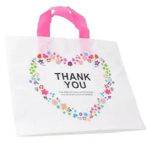 비닐 쇼핑백 THANK YOU 소 손잡이 비닐봉투 선물백